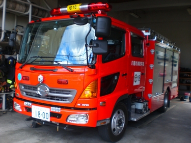 ［水１－B型］ 水槽付きポンプ車