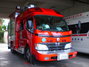 救助ポンプ車