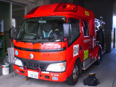 ［CD-1型］ 小型水槽付きポンプ車