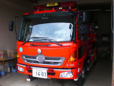 ［水１－Ａ型］ 水槽付きポンプ車