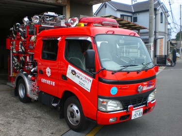 ［ＣＤ-１型］ 小型水槽付きポンプ車