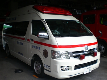 高規格救急自動車 ３代目２型 ハイメディック