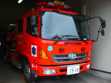 ［水１－Ａ型］ 水槽付きポンプ車