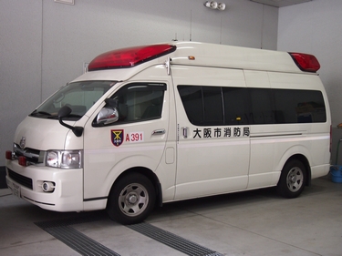 高規格救急自動車 ３代目前期型 ハイメディック