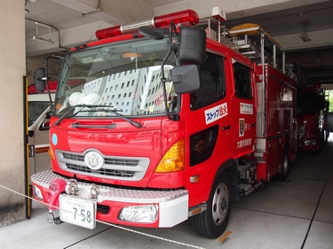 ［救３型］ 救助工作車３型
