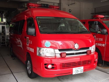 北方面隊指揮車