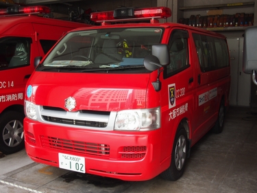 所轄指揮車