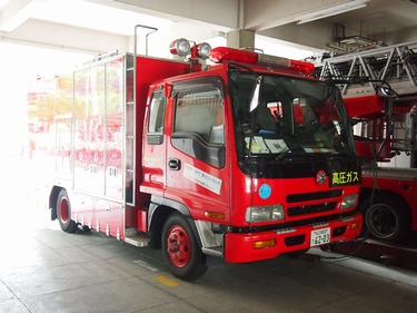 空気充填排煙車