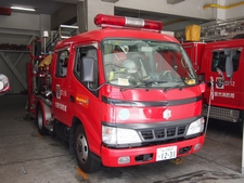［ＣＤ-１型］ 小型水槽付きポンプ車