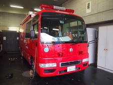 救助資機材車