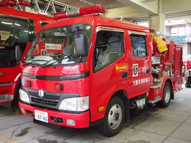 ［ＣＤ-１型］ 小型水槽付きポンプ車