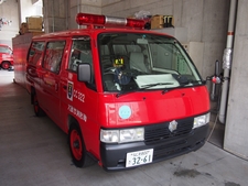 所轄指揮車