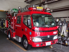 ［ＣＤ－１型］ 小型水槽付きポンプ車