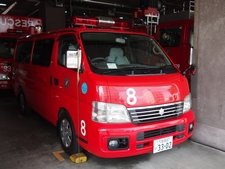 指揮車