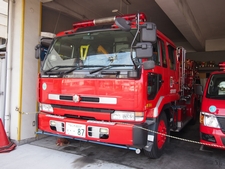 ［大１型］ 大型化学車