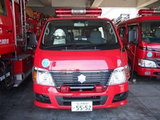 所轄指揮車
