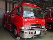 ［化５型］ 大型化学車