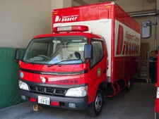 災害救助資機材搬送車