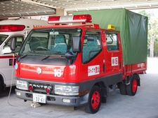 可搬式ポンプ積載車