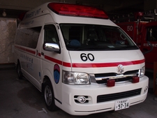 高規格救急自動車 3代目2型 ハイメディック
