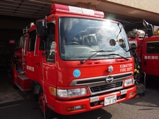 ［水１-Ａ型］ 水槽付きポンプ自動車