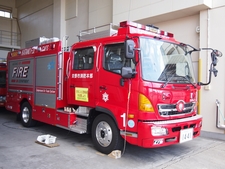 ［水１－Ａ型］ 水槽付きポンプ車