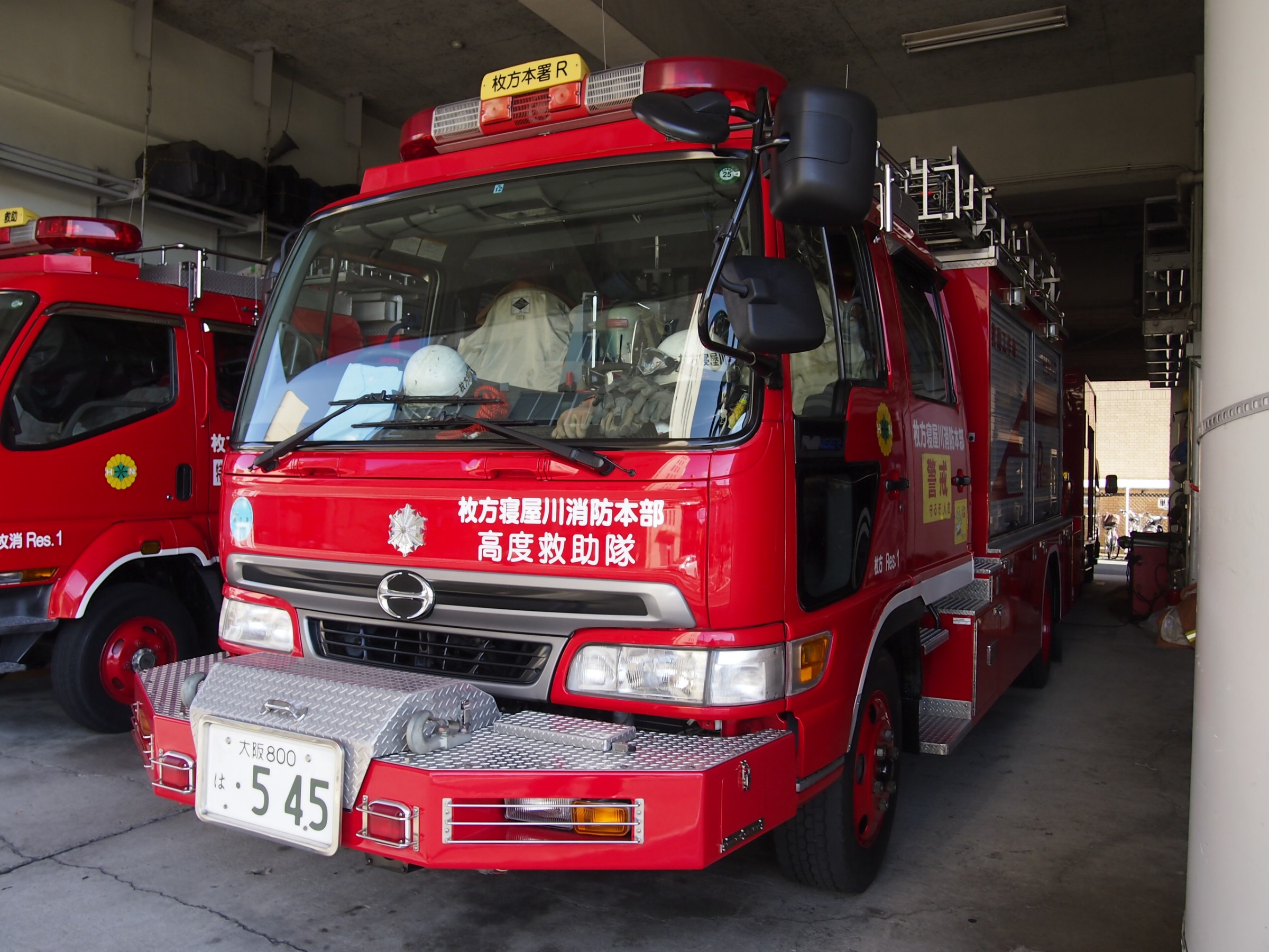 ［救3型］ 救助工作車 / 枚方寝屋川消防組合消防本部 / 枚方救助1