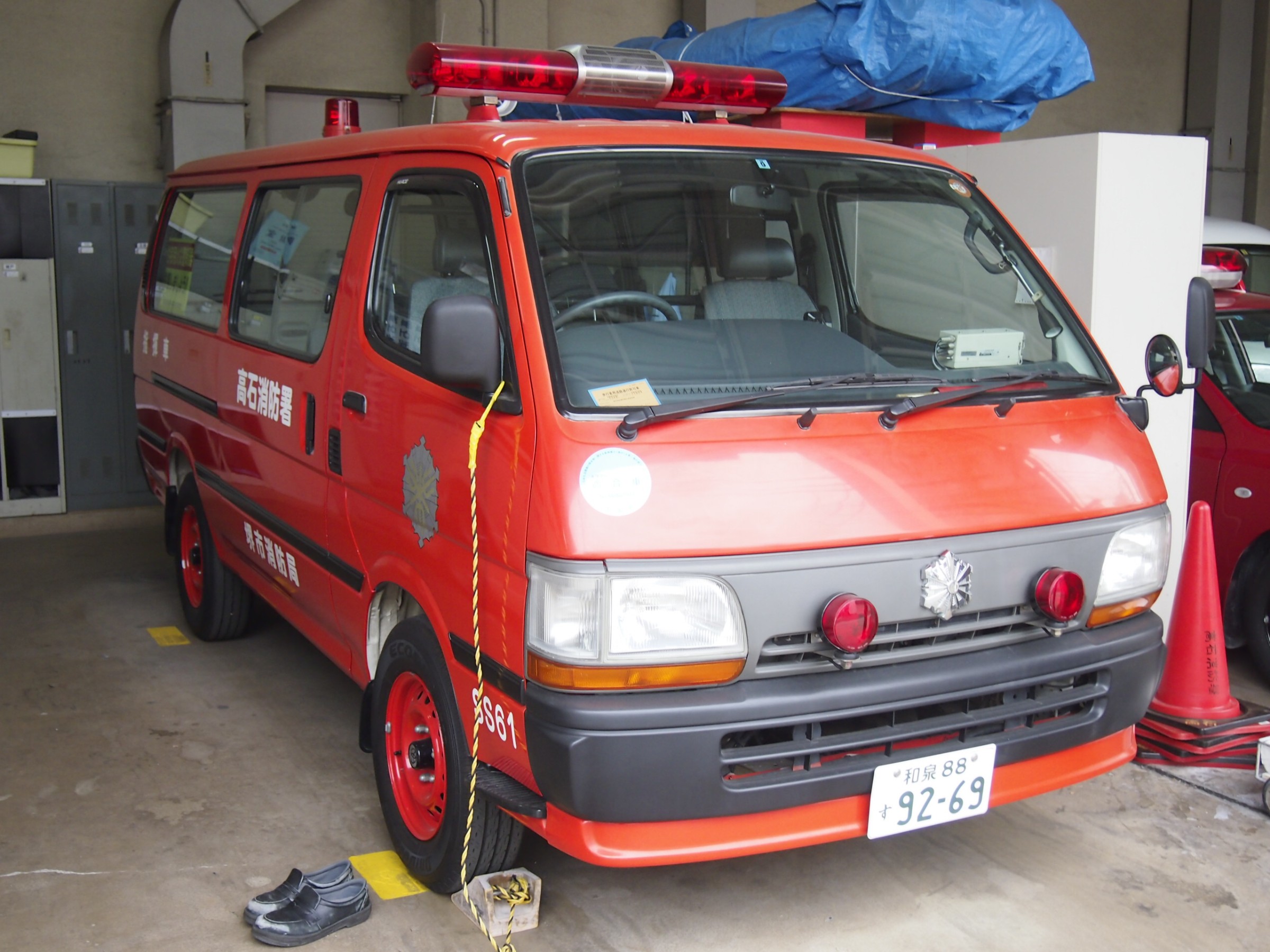 指揮車 / 堺市消防局 / 堺消61