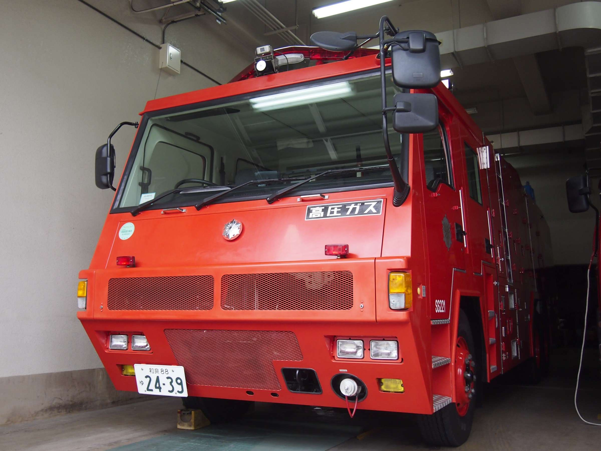 特殊化学消防ポンプ自動車 / 堺市消防局 / 堺消221