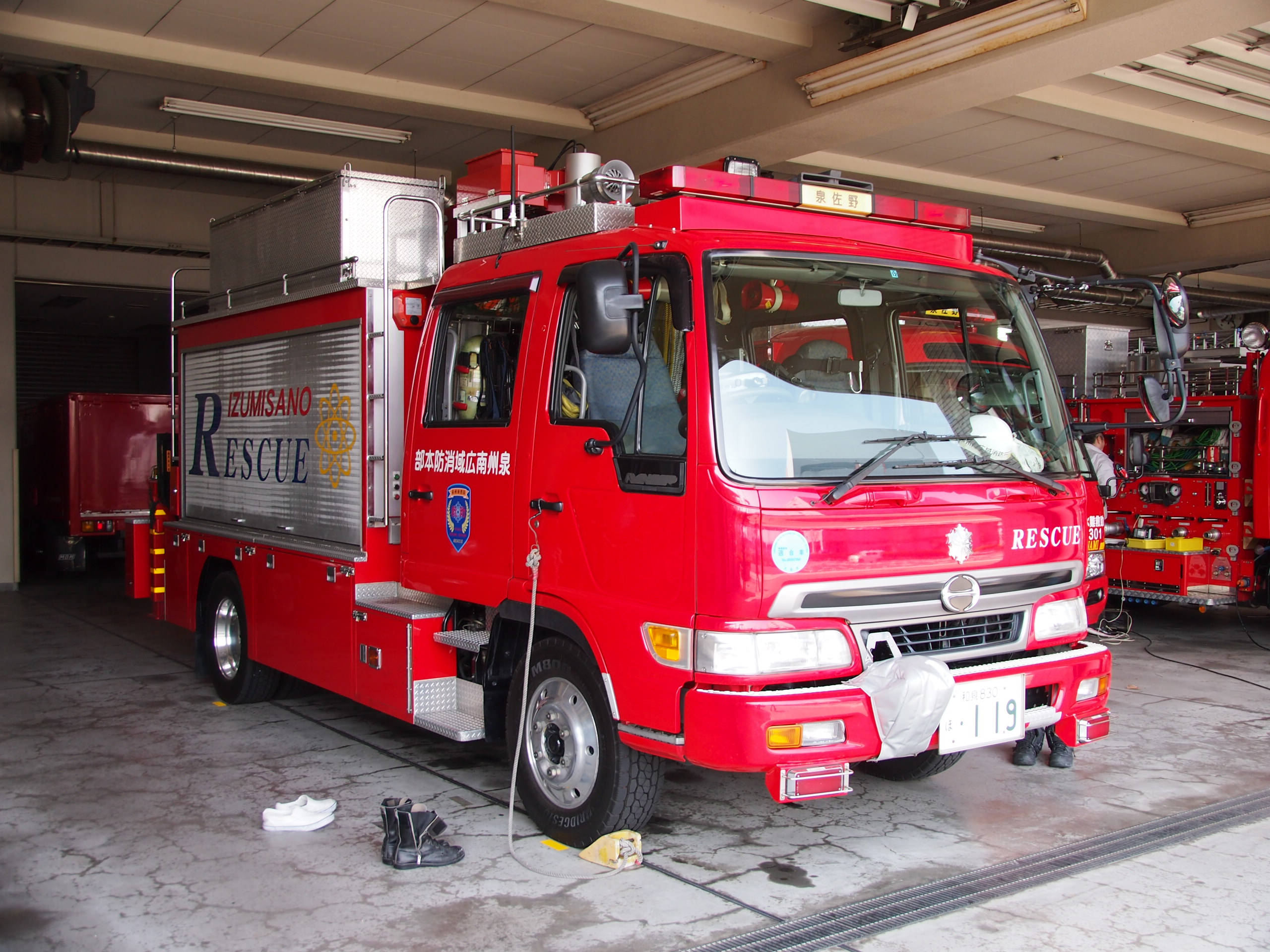 ［救3型］ 救助工作車 / 泉州南消防組合泉州南広域消防本部 / 本部300