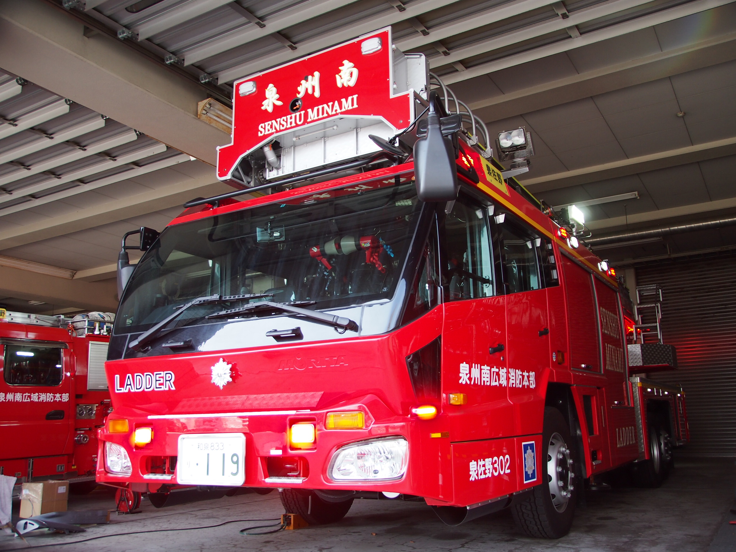 ［30M級］伸縮水管付きはしご消防自動車 / 泉州南消防組合泉州南広域消防本部 / 本部302