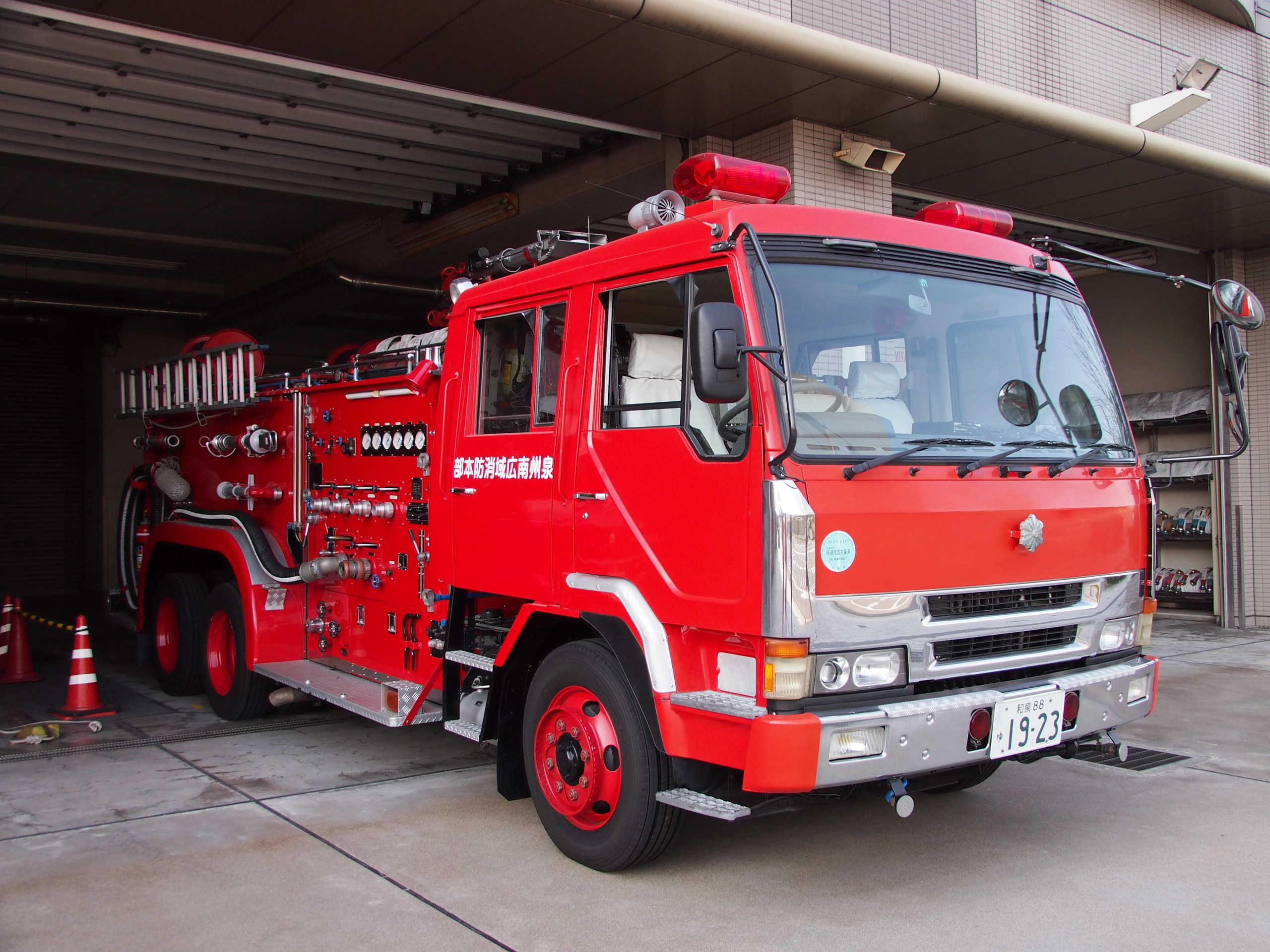 化学消防ポンプ自動車 / 泉州南消防組合泉州南広域消防本部