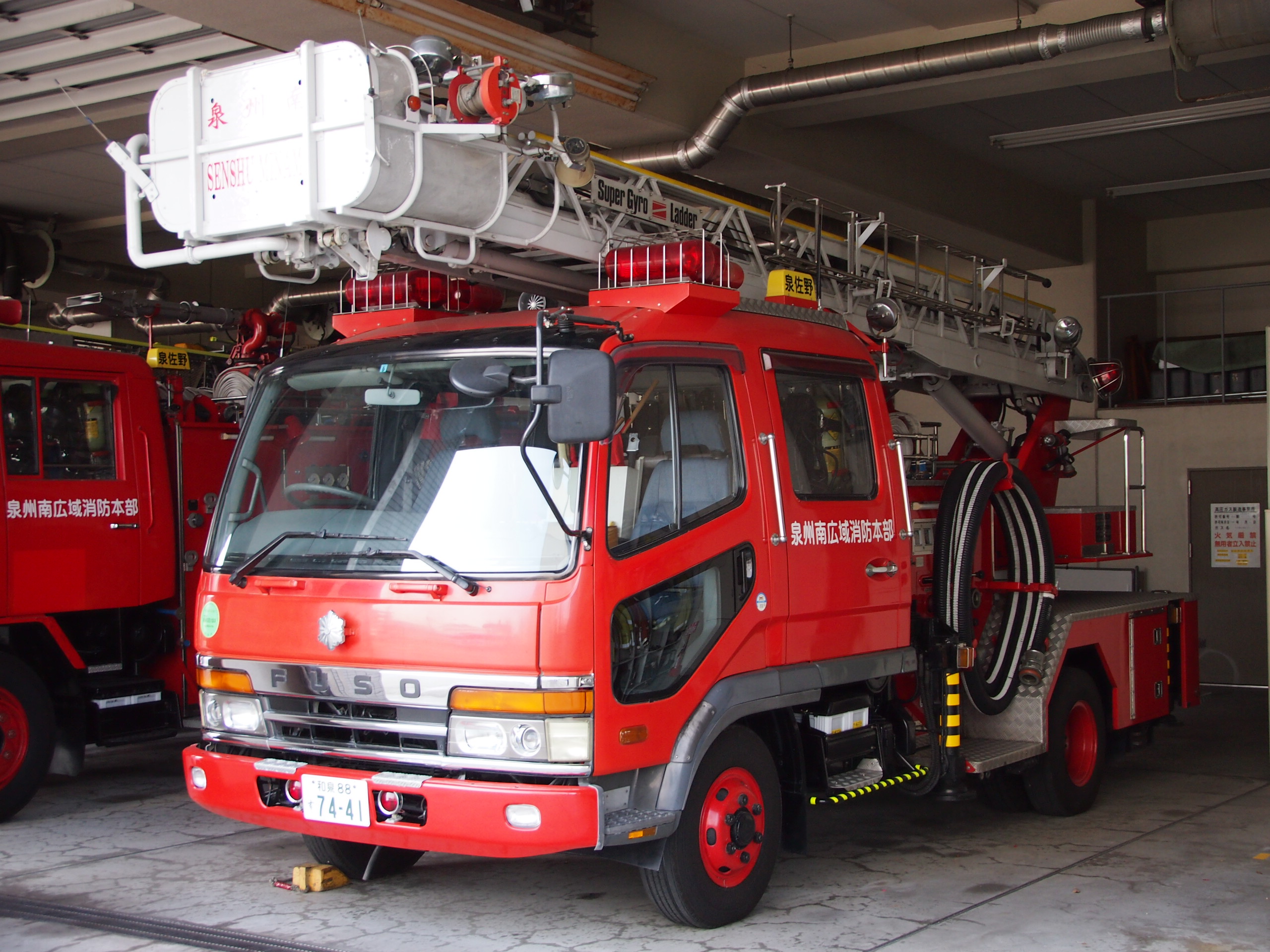 ［15M級］ はしご付消防自動車 / 泉州南消防組合泉州南広域消防本部