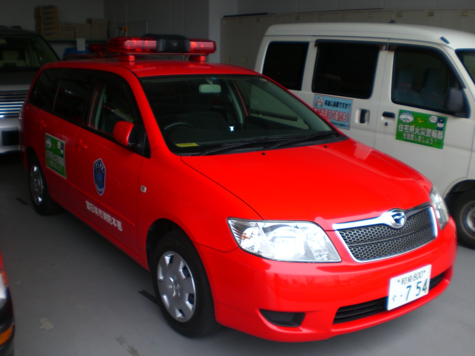 指令車 / 富田林市消防本部