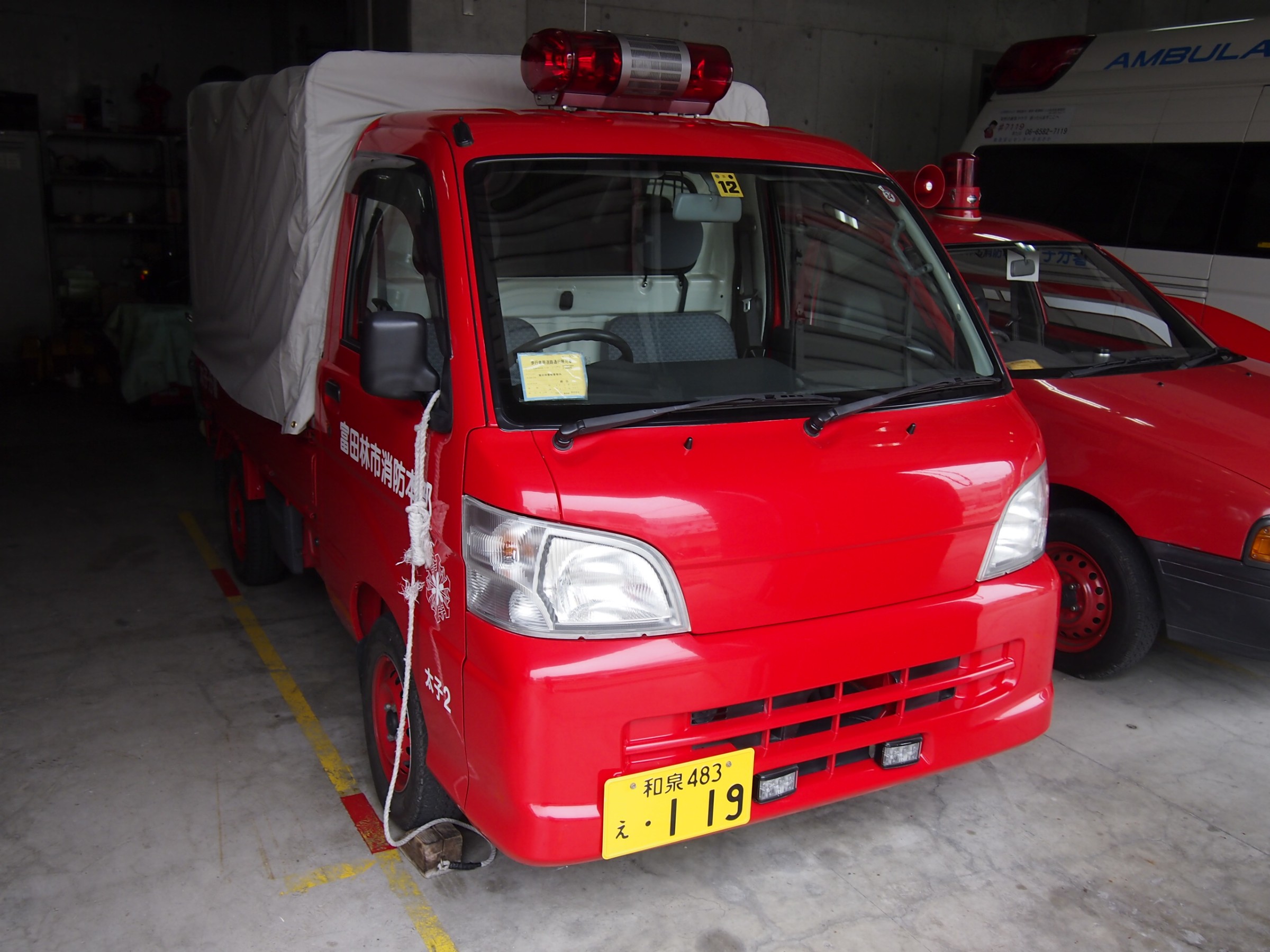 搬送車 / 富田林市消防本部