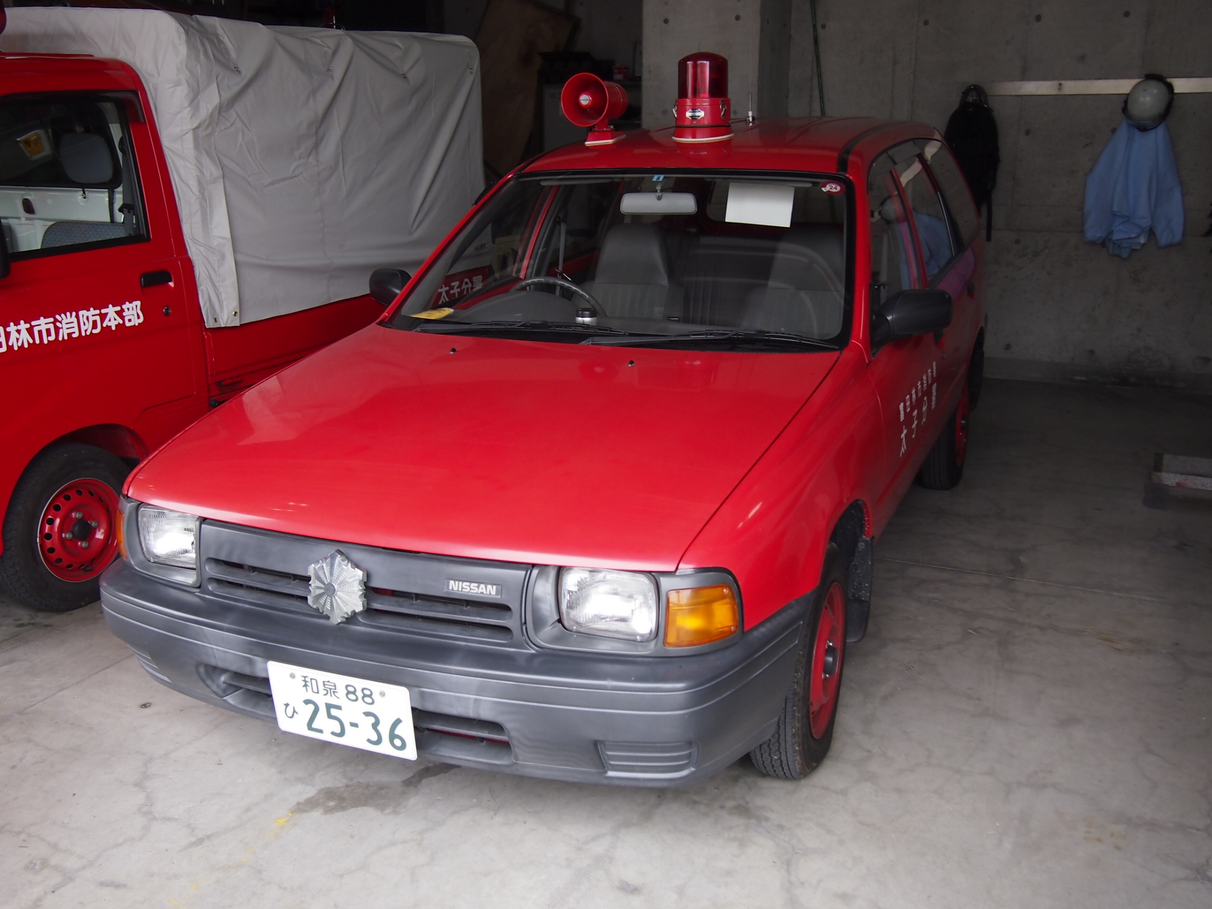 広報車 / 富田林市消防本部