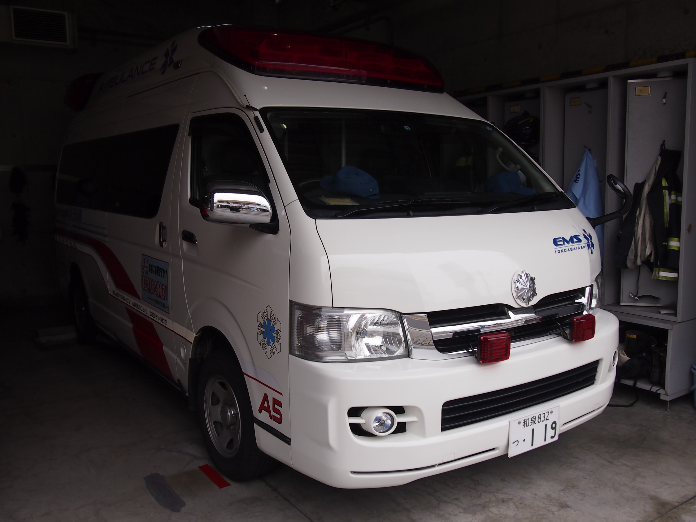 高規格救急自動車 3代目2型 ハイメディック / 富田林市消防本部