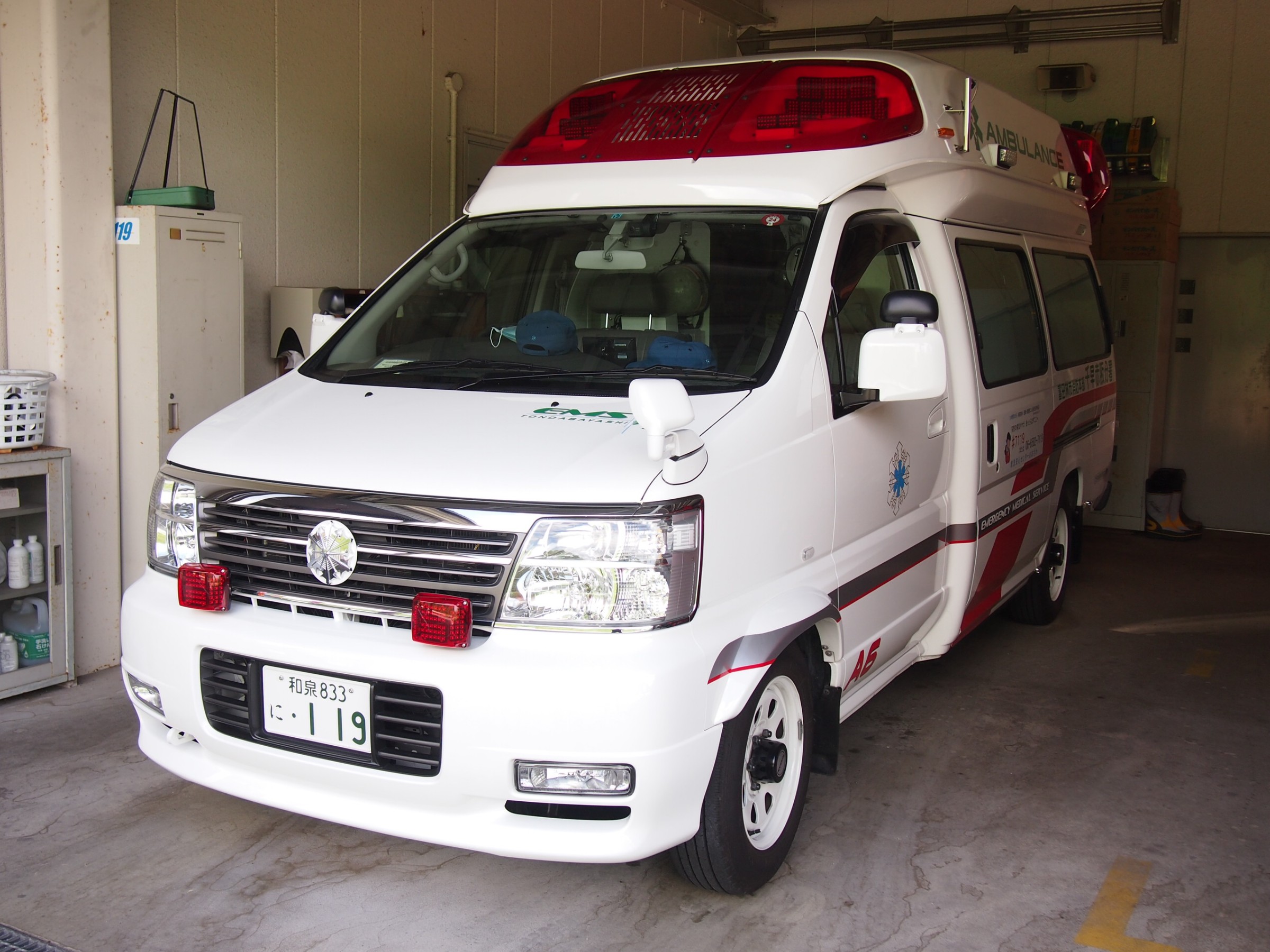 高規格救急自動車 2代目後期型 パラメディック / 富田林市消防本部