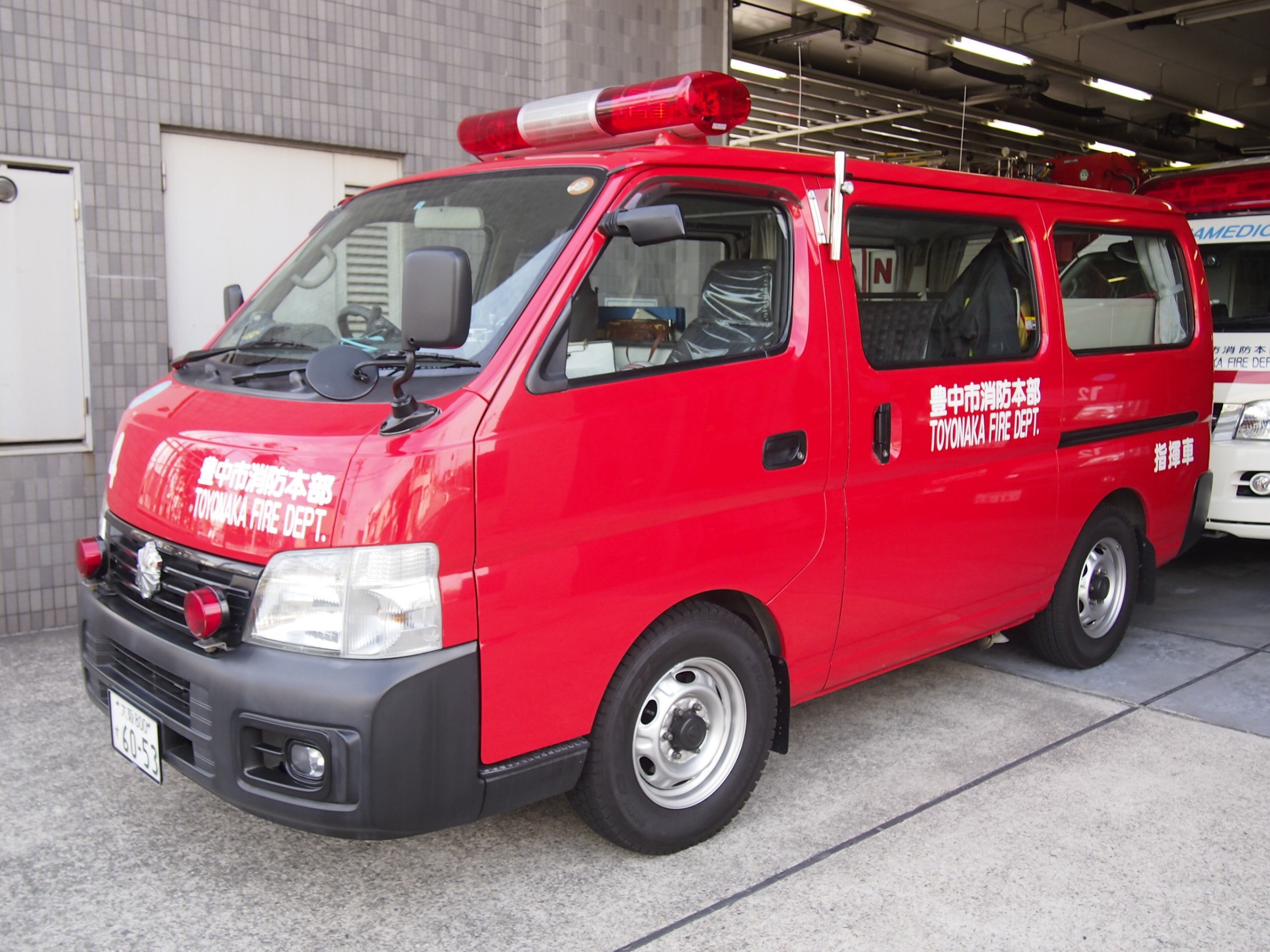 指揮車 / 豊中市消防局 / 豊消4