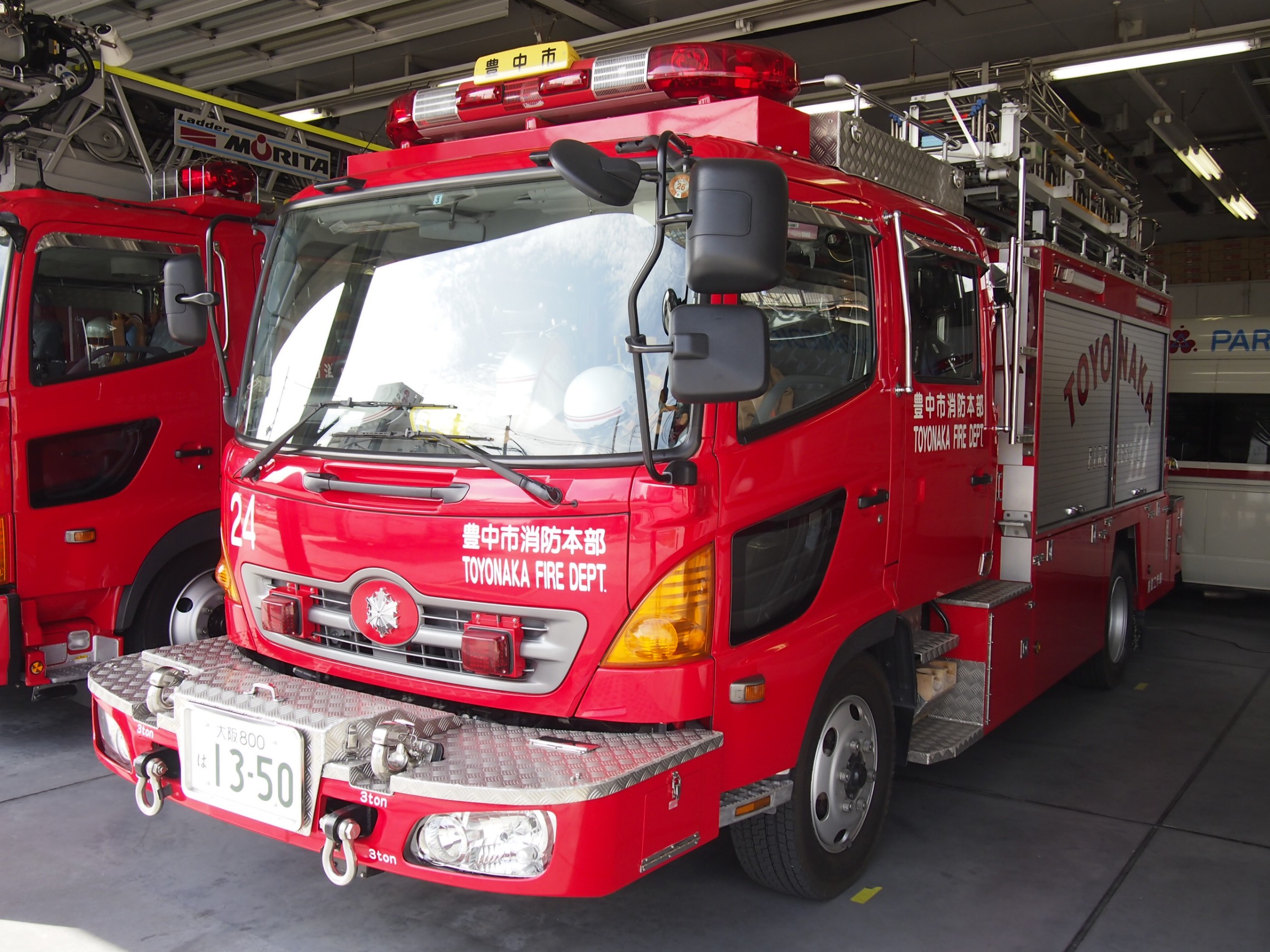 ［救3型］ 救助工作車 / 豊中市消防局 / 豊消24