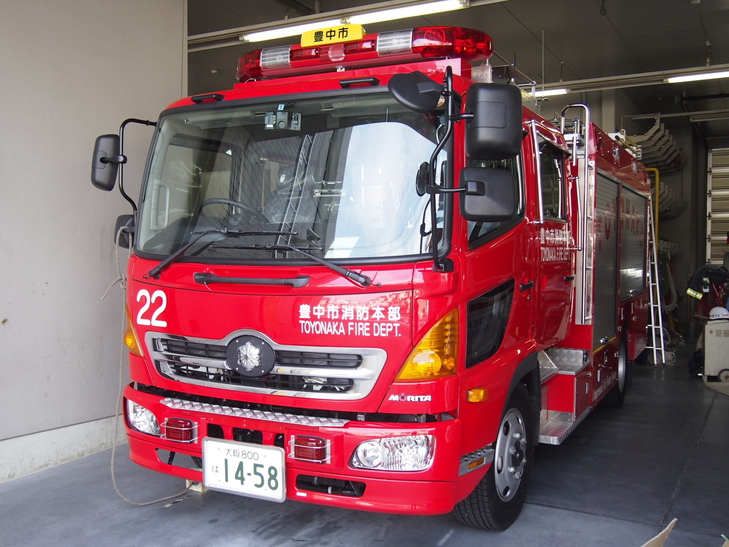 水槽付消防ポンプ自動車 / 豊中市消防局 / 豊消22