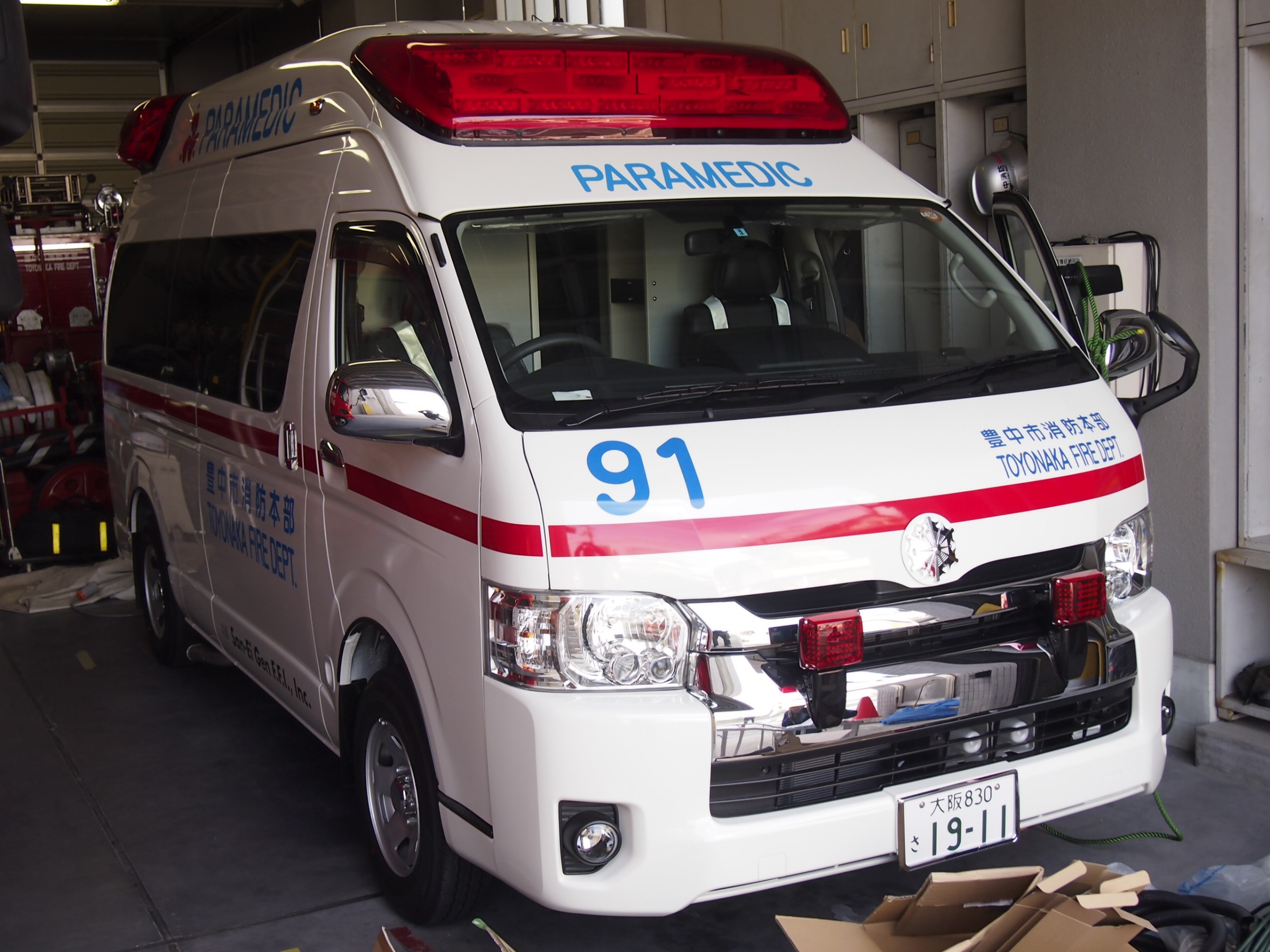 高規格救急自動車 3代目4型 ハイメディック / 豊中市消防局 / 豊消91