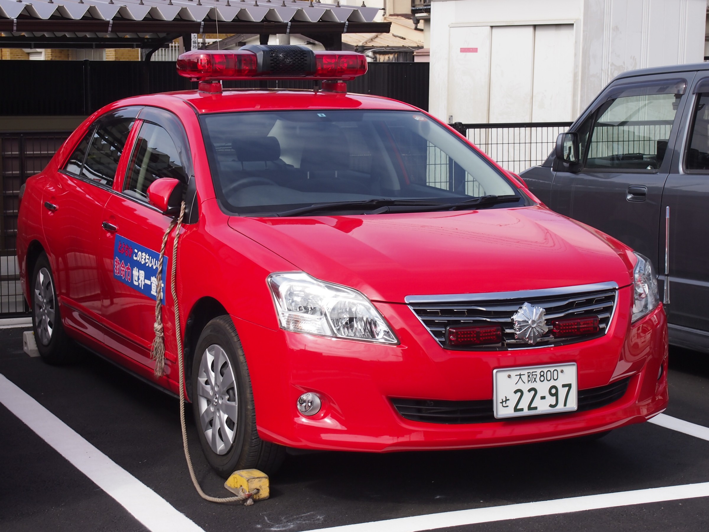 査察車 / 豊中市消防局