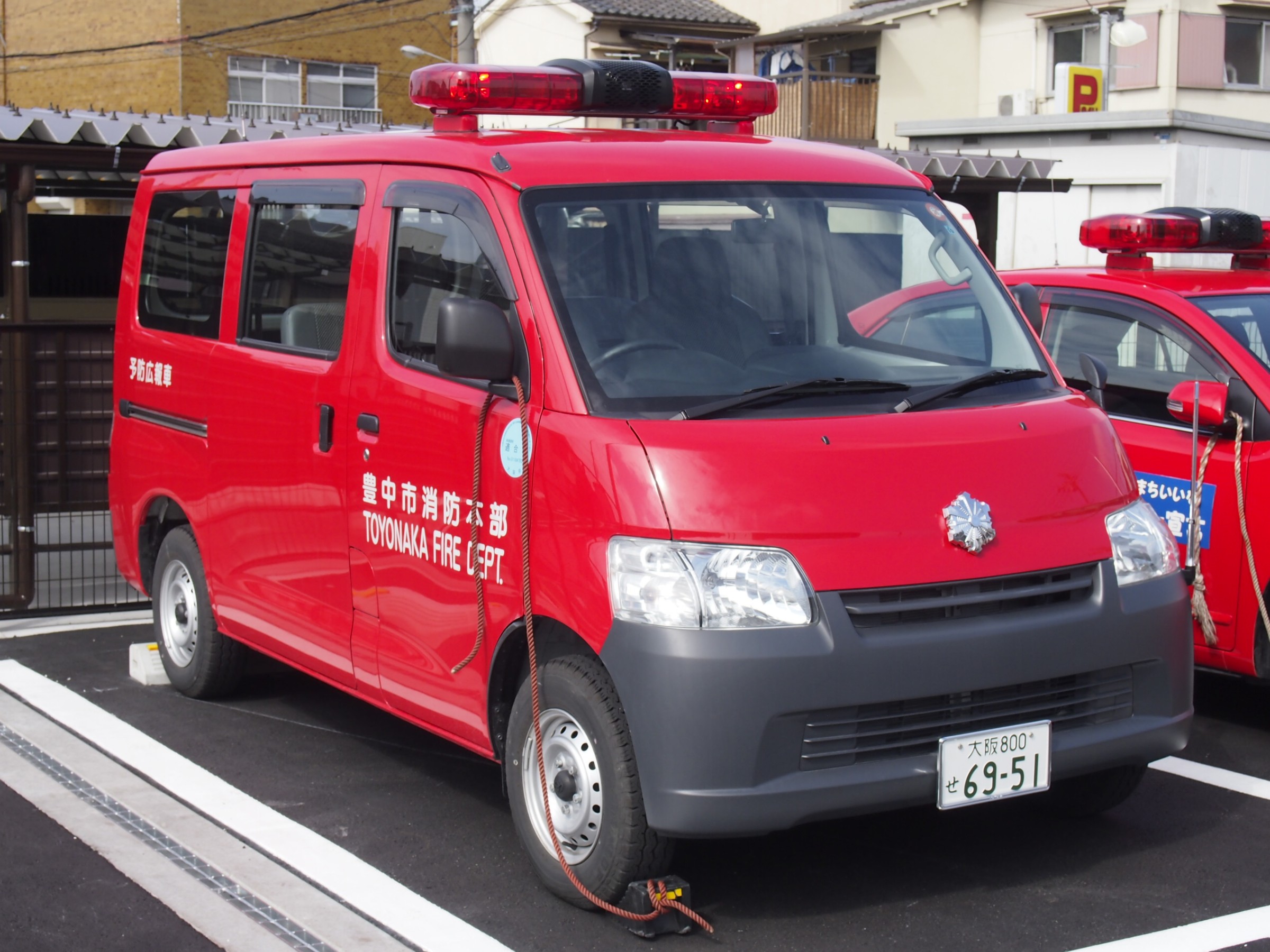予防広報車 / 豊中市消防局