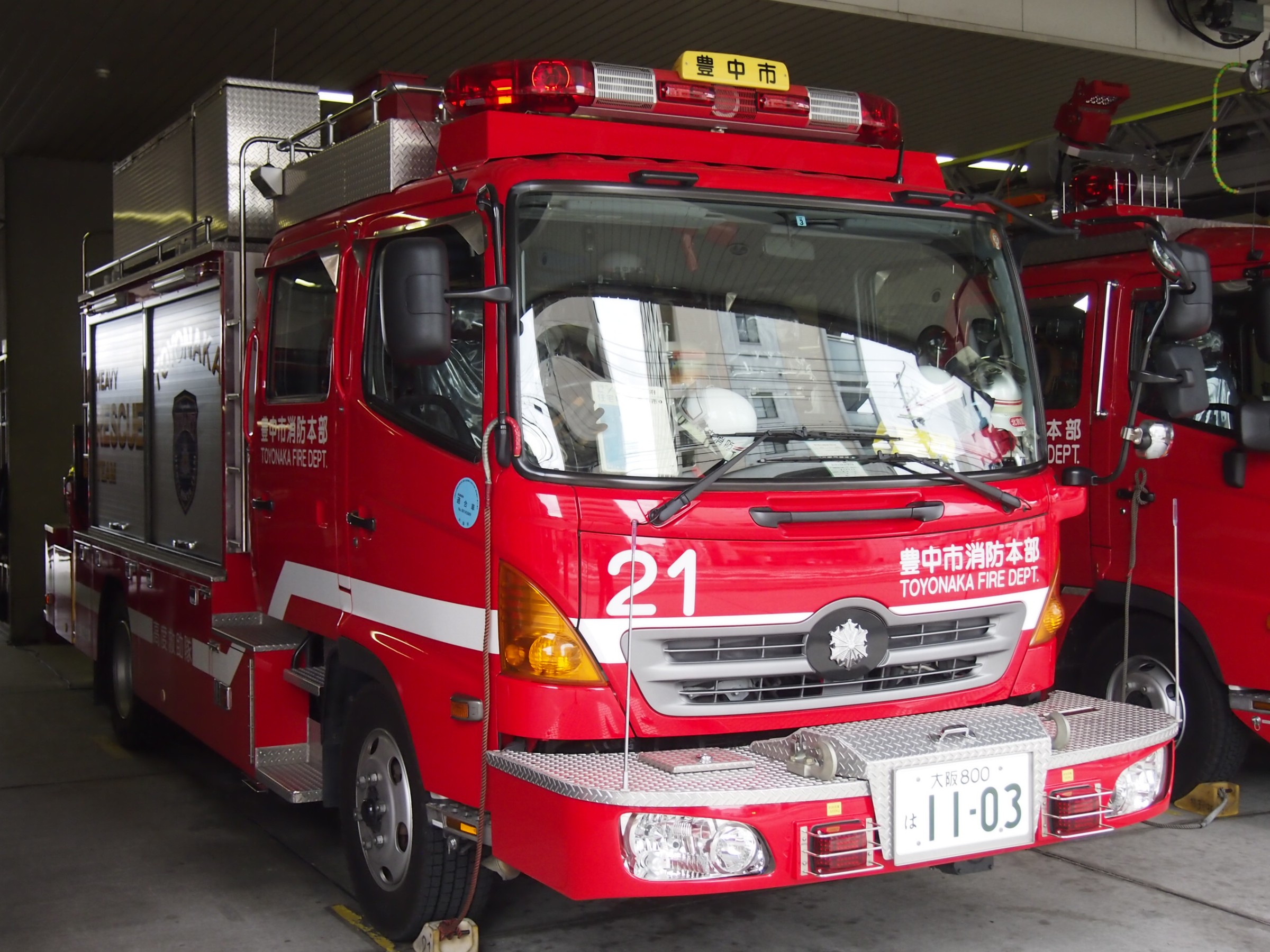 ［救3型］ 救助工作車 / 豊中市消防局 / 豊消２１