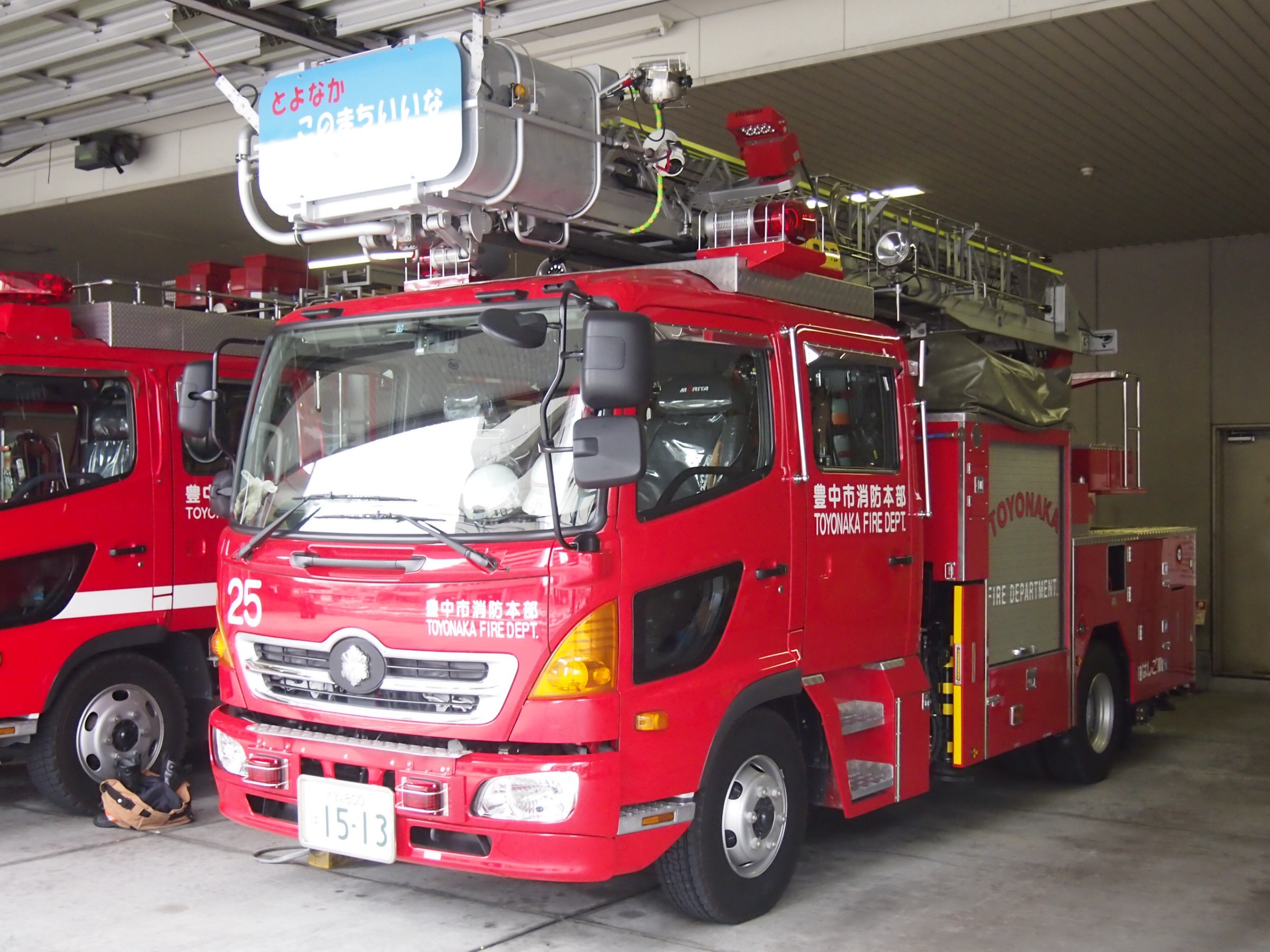 ［15M級］ はしご付消防自動車 / 豊中市消防局 / 豊消25