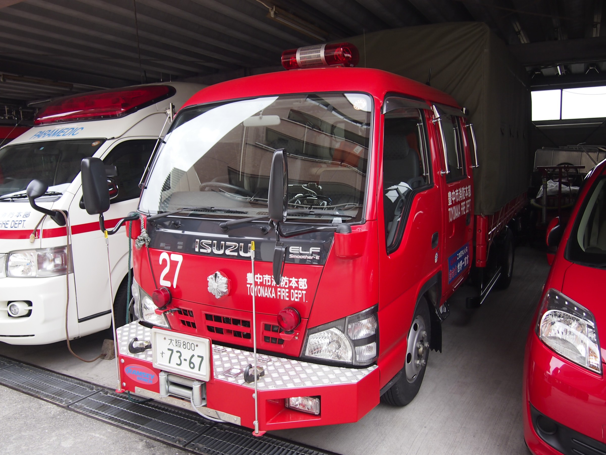 資機材搬送車 / 豊中市消防局 / 豊消27