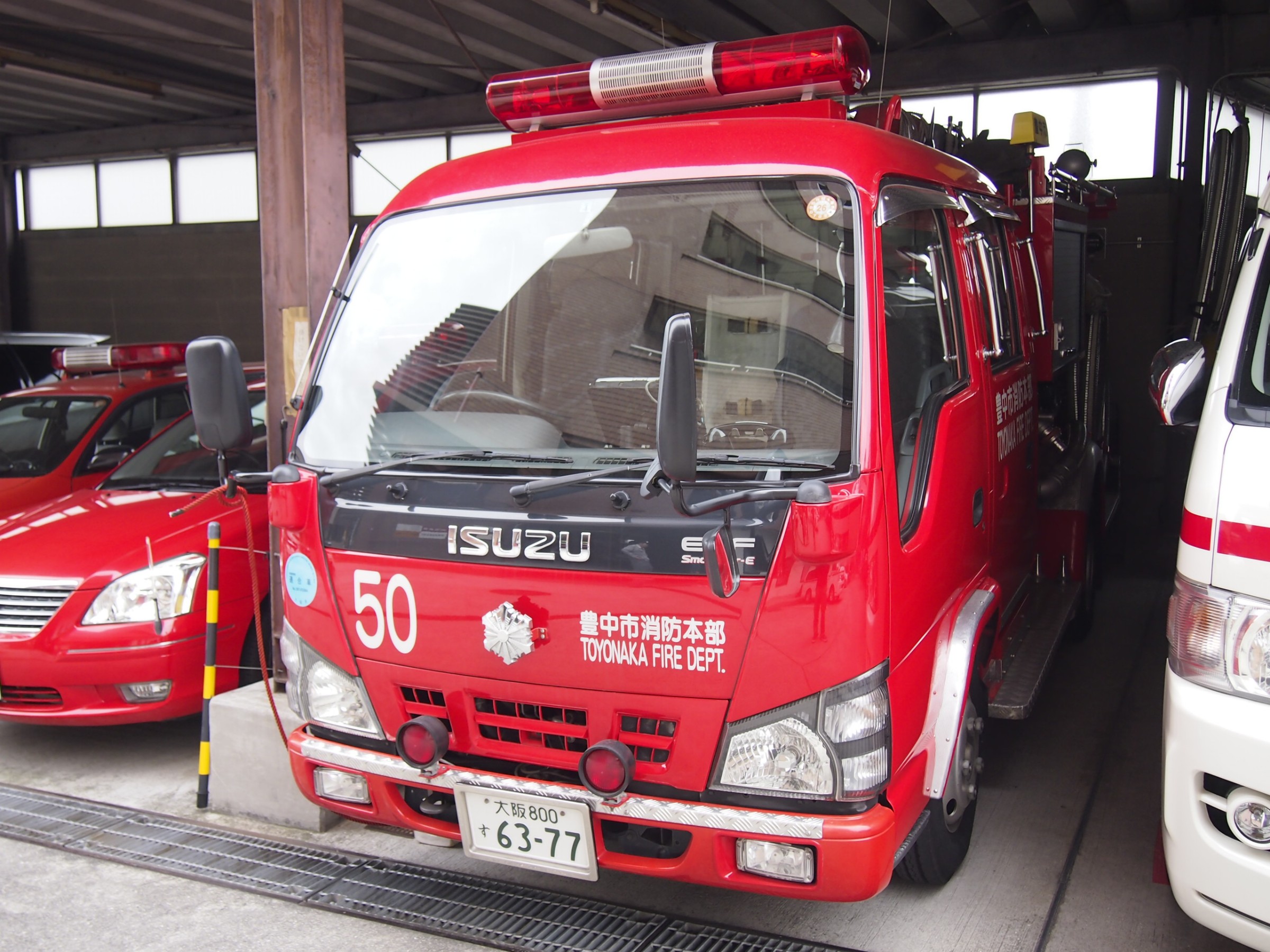 ［CD-1型］消防ポンプ自動車 / 豊中市消防局 / 豊消50