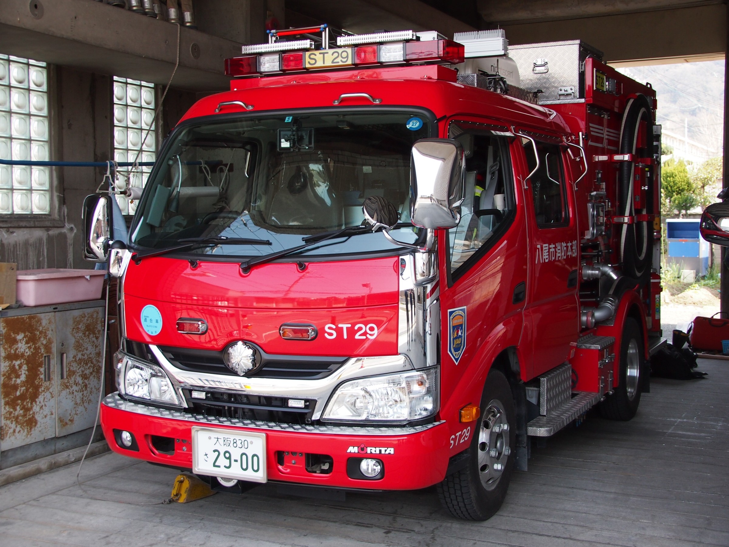 ［CD-1型］小型水槽付消防ポンプ自動車 / 八尾市消防本部 / 八尾消ST29