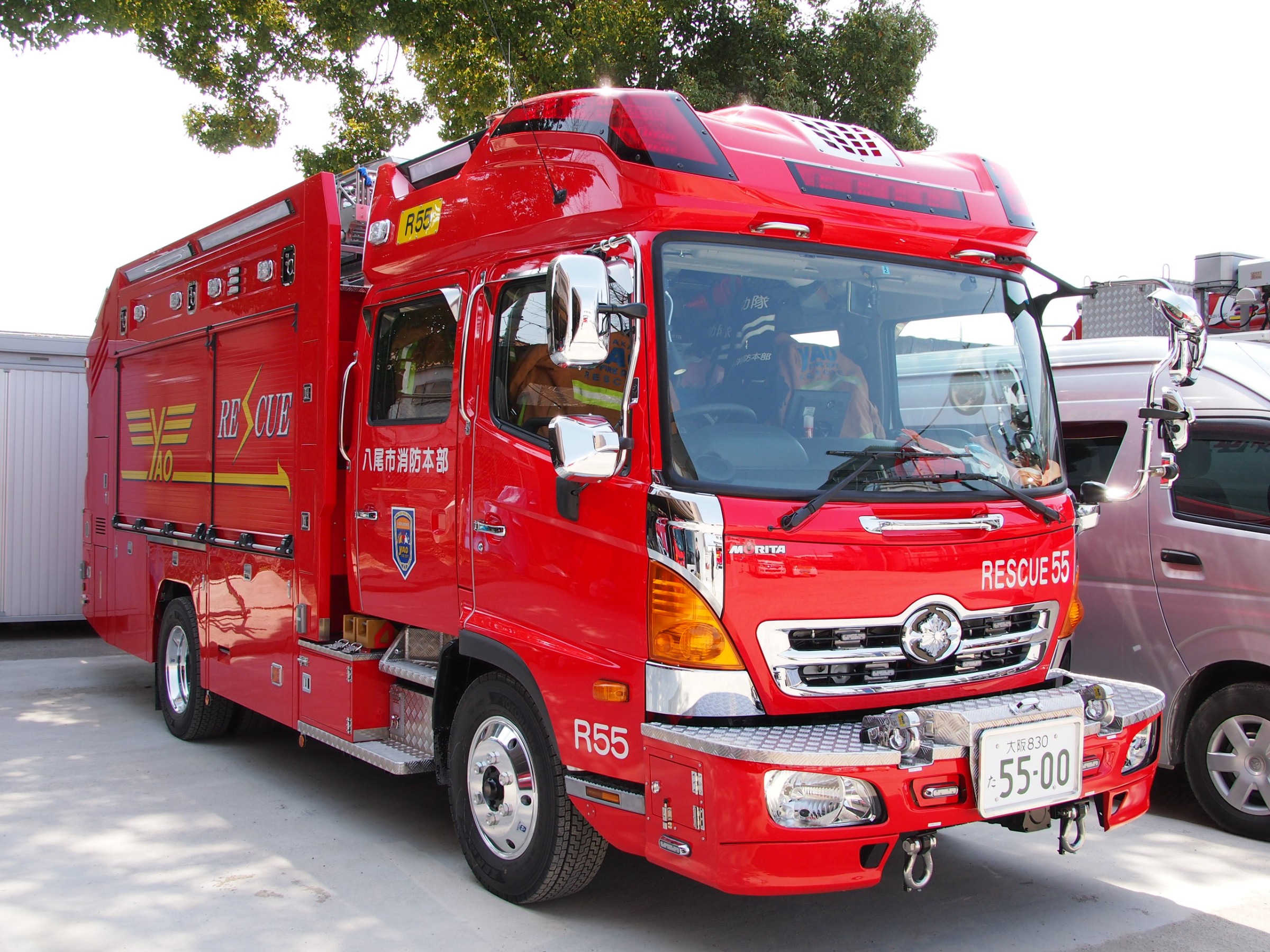 ［救2型］ 救助工作車 / 八尾市消防本部 / 八尾消Ｒ５５